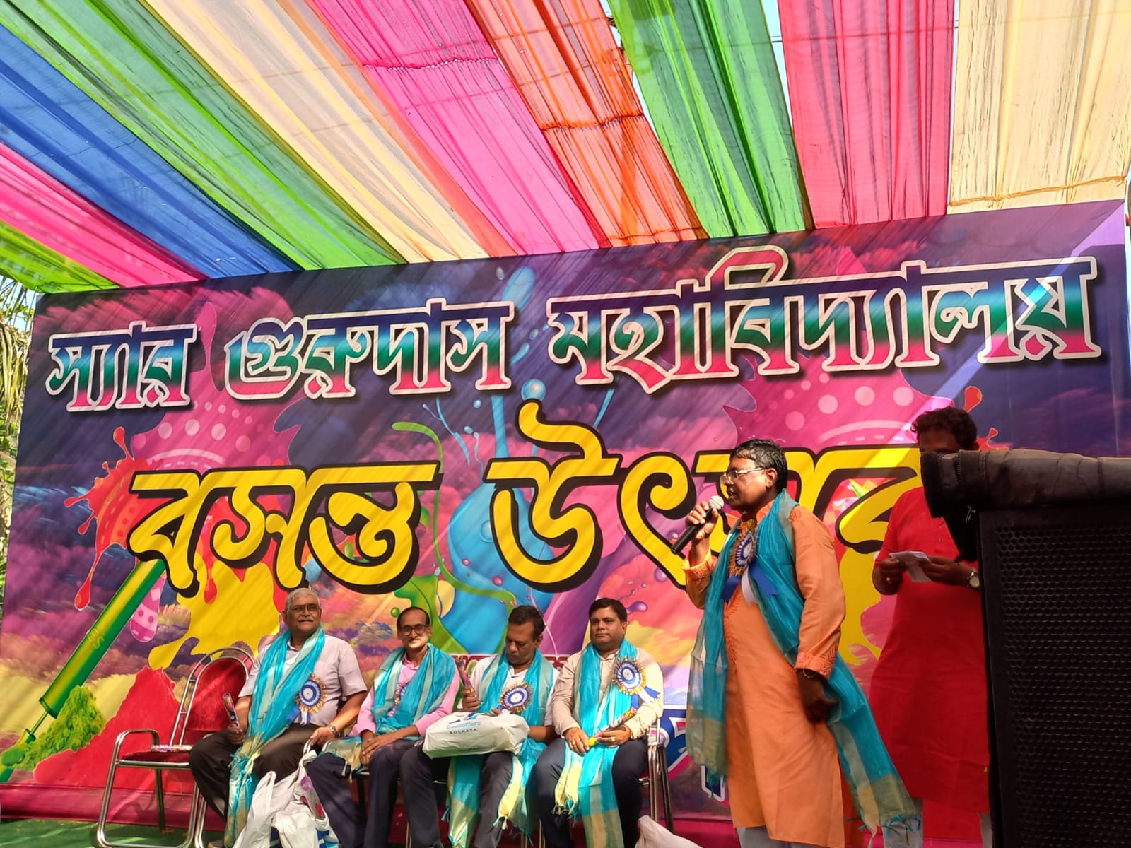 https://sirgurudasmahavidyalaya.ac.in/storage/app/public/uploads/Photo-from-debashish-barman-13.jpg